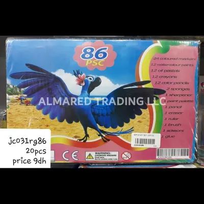86 PCS Art Set (20 PCS) wholesale