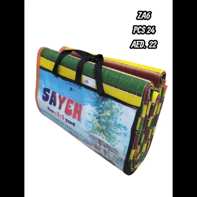 Mat 6 Yards (24 PCS) wholesale