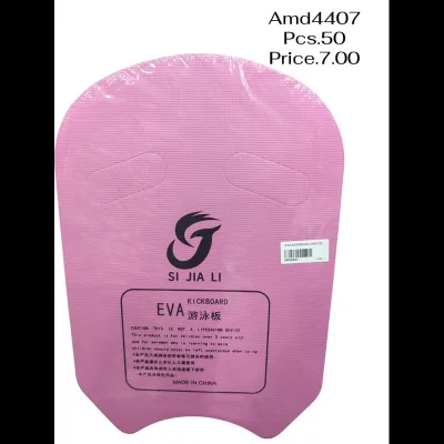 Eva Kickboard (50 PCS) wholesale