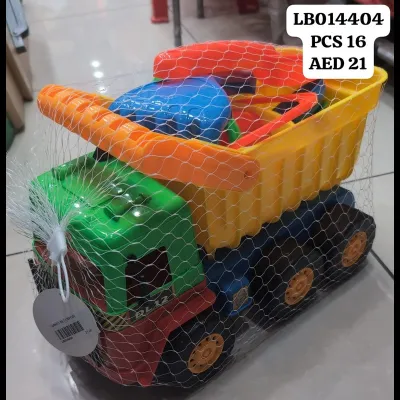 Sandy Set (16 PCS) wholesale