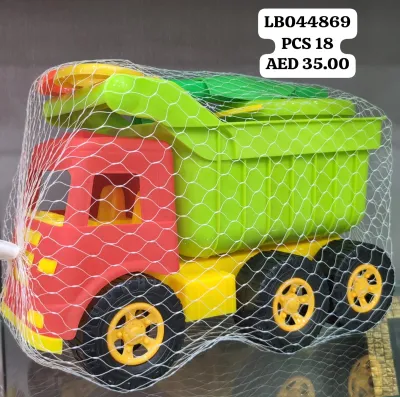 Beach Toys (18 PCS) wholesale