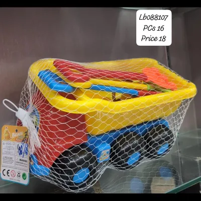 Sandy Set (16 PCS) wholesale
