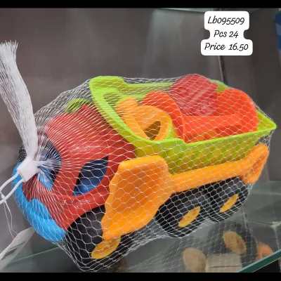 7 PCS Sandy Beach (24 PCS) wholesale