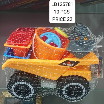 Sandy Set (10 PCS) wholesale