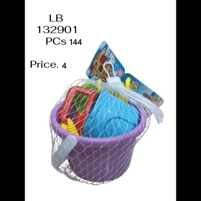 Sand Set (144 PCS) wholesale