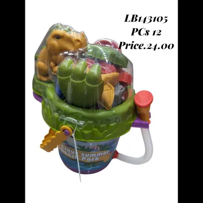 Sandy Beach 10 PCS (12 PCS) wholesale