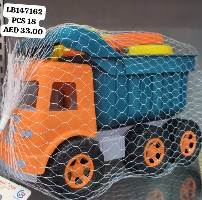 7 PCS Sandy Toys (18 PCS) wholesale