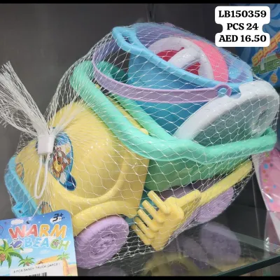 8 PCS Sandy Truck (24 PCS ) wholesale