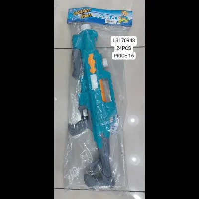 Water Gun (24 PCS) wholesale