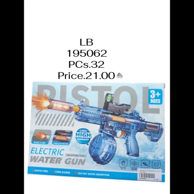 B/O Water Gun With Light (32 PCS) wholesale