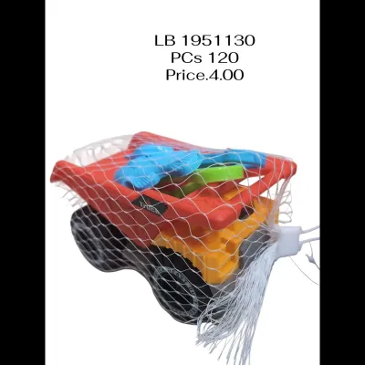 Beach Toys (120 PCS) wholesale