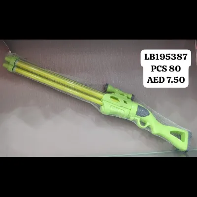 65 CM Toy Rifle (80 PCS) wholesale