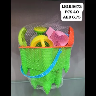 Beach Toys (40 PCS) wholesale