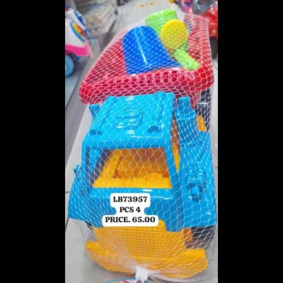 Sandy Set 7 PCS (4 PCS) wholesale