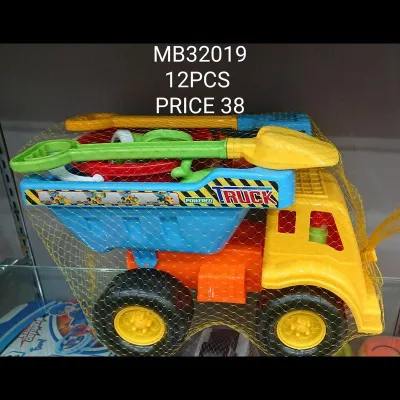 Sandy Beach 7 PCS 2080 (12 PCS) wholesale