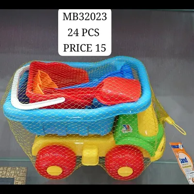 Sandy Beach 5 PCS 2092a (24 SET) wholesale