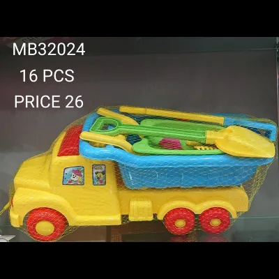 Sandy Beach 11 PCS 2095a (16 PCS) wholesale