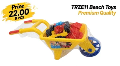 Super Wheelbarrow Toy (8 PCS) wholesale