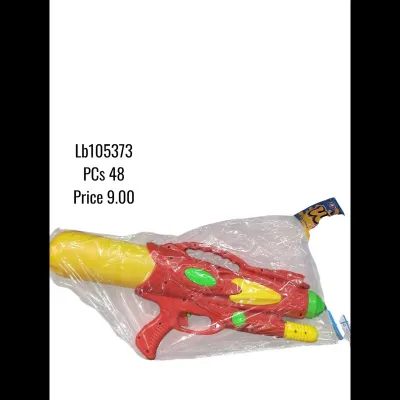 Water Gun (48 PCS) wholesale