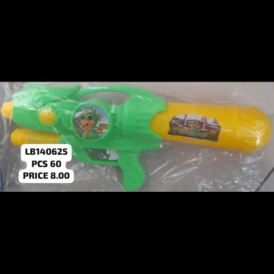 Water Gun Toy (60 PCS) wholesale