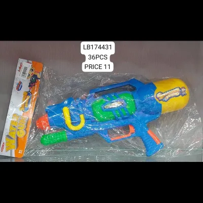 Water Gun (36 PCS) wholesale