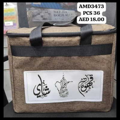 Thermal Bag (36 PCS) wholesale