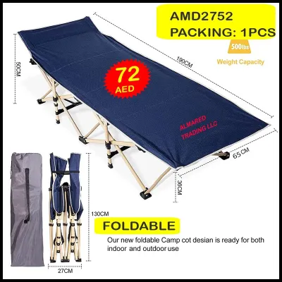 Camping Bed 190*65*47 CM (1 PC) wholesale