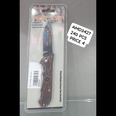 W81 Knife (240 PCS) wholesale