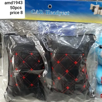 Car Headyest (50 PCS) wholesale