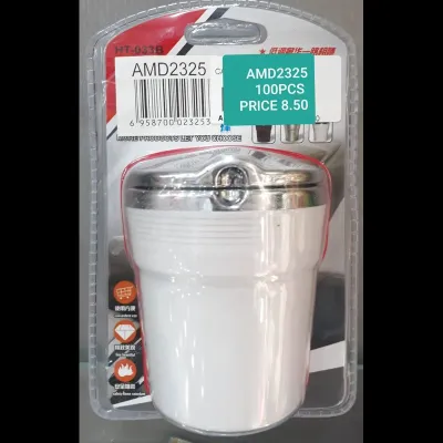 Car Ashiray (100 PCS) wholesale