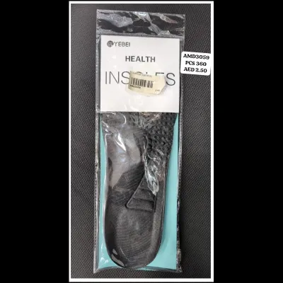 Insole (360 PCS) wholesale