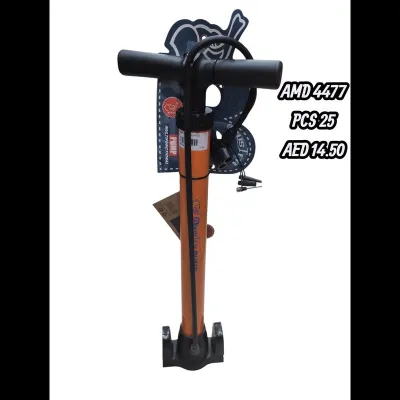 6045 Pump (25 PCS) wholesale