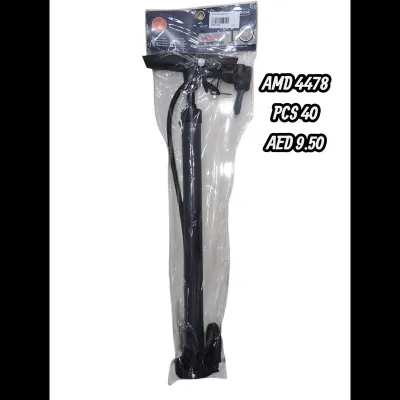 Ab3254 Pump (40 PCS) wholesale