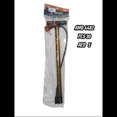 Pump (30 PCS) wholesale