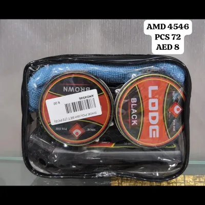 Shoe Polish Set (72 PCS) wholesale