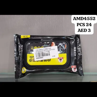 Tb5108 Automotive Interior Wipes (24 PCS) wholesale