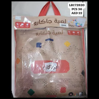 Game Toys (36 PCS) wholesale