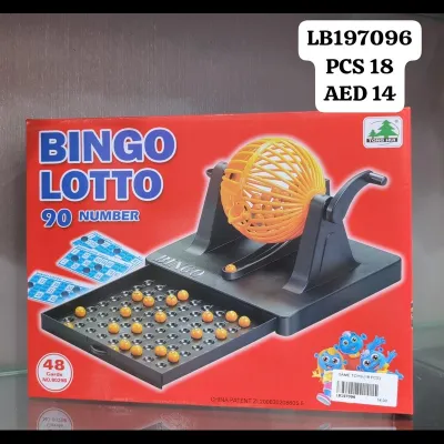 Game Toys (18 PCS) wholesale