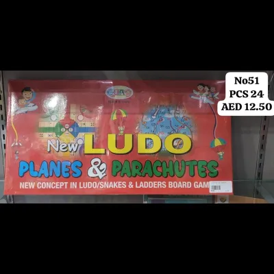 Ludo Red 20\" (24 PCS) wholesale
