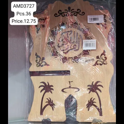 Quran Stand L (36 PCS) wholesale