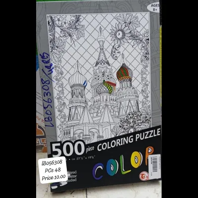 Puzzle (48 PCS) wholesale