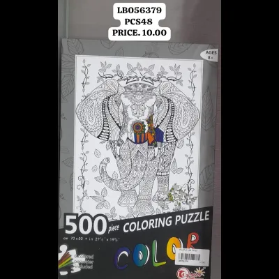 Puzzle (48 PCS) wholesale