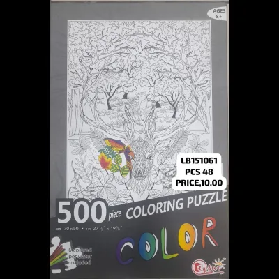 500 PCS Puzzle(48 PCS) wholesale