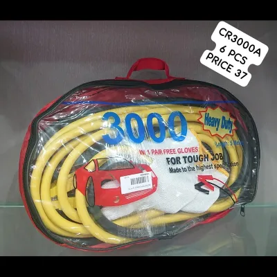 Booster Cable (6 PCS) wholesale