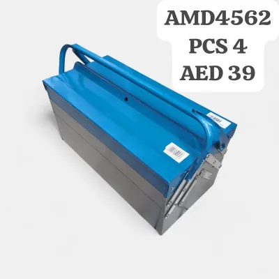 Metal Toolbox (4 PCS) wholesale