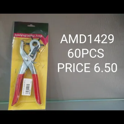 Punch Plier (60 PCS) wholesale