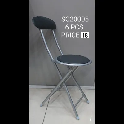 Folding Chair (6 PCS) wholesale