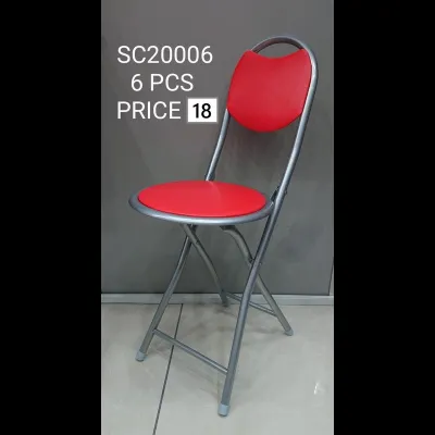 Folding Chair (6 PCS) wholesale