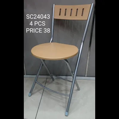 Folding Chair Wooden (4 PCS) wholesale