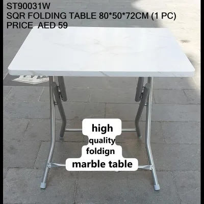 Sqr Folding Table 80*50*72 CM (1 PC) wholesale